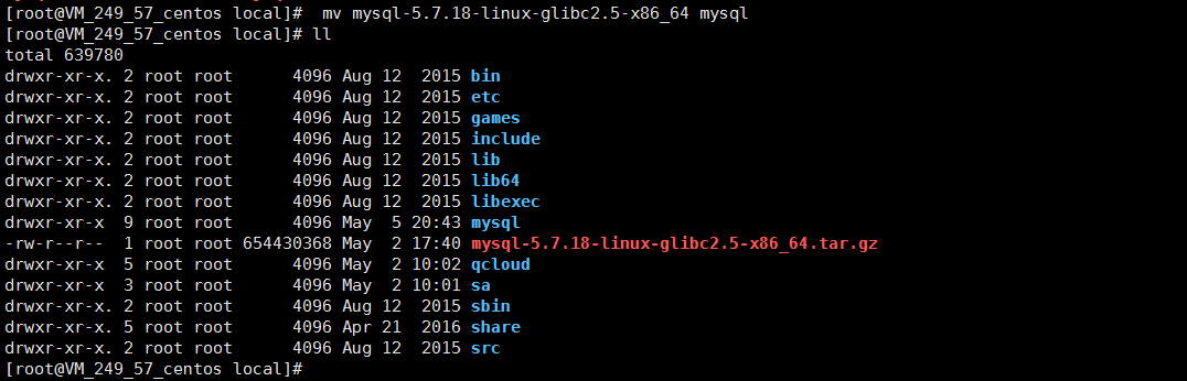 Linux下MySQL5.7.18二进制包安装教程（无默认配置文件my_default.cnf）