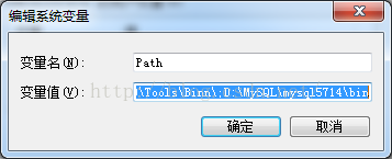 mysql5.7.14解压版的安装图文教程