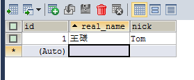 MySQL生僻字插入失败的处理方法(Incorrect string value)