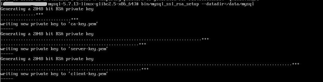 VMWare linux mysql 5.7.13安装配置教程