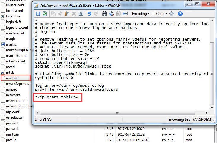 Linux下MySQL5.7.18 yum方式从卸载到安装过程图解