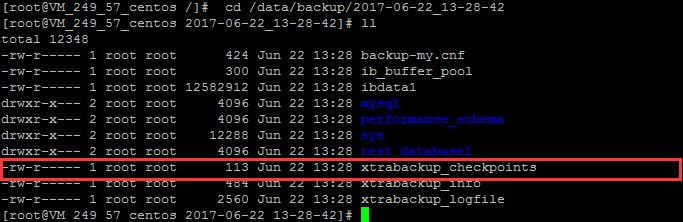 xtrabackup备份还原MySQL数据库