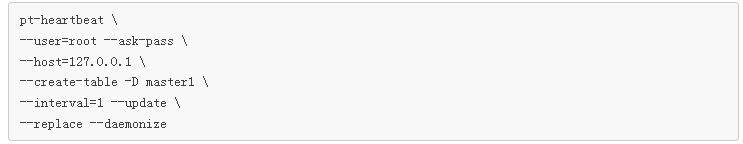利用pt-heartbeat监控MySQL的复制延迟详解