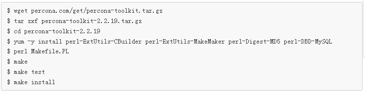 利用pt-heartbeat监控MySQL的复制延迟详解