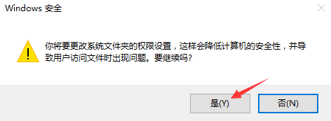 Windows 10 与 MySQL 5.5 安装使用及免安装使用详细教程(图文)