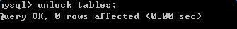 详解MySQL实现主从复制过程