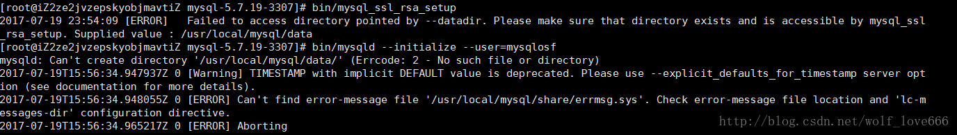 linux下mysql5.7.19(tar.gz)安装图文教程