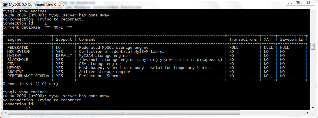 mysql执行sql文件报错Error: Unknown storage engine‘InnoDB’的解决方法