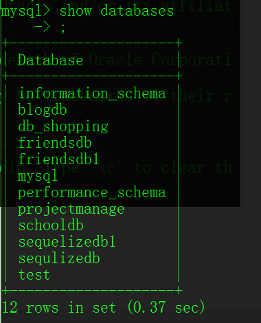 mysql修改开启允许远程连接的方法