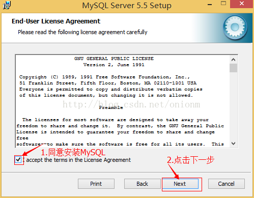 MySQL5.5.27安装图文教程