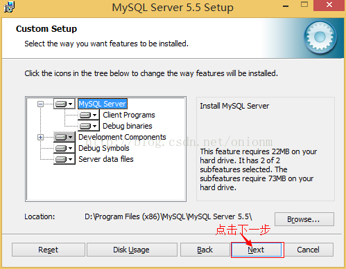 MySQL5.5.27安装图文教程