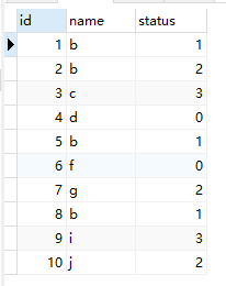 MySQL数据库同时查询更新同一张表的方法