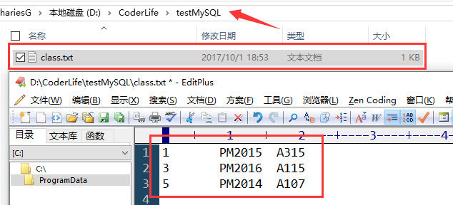 史上最简单的MySQL数据备份与还原教程(中)(三十六)