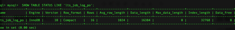 MySQL 清除表空间碎片的实例详解