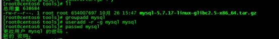 CentOS6.9下mysql 5.7.17安装配置方法图文教程