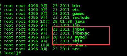 CentOS6.9下mysql 5.7.17安装配置方法图文教程