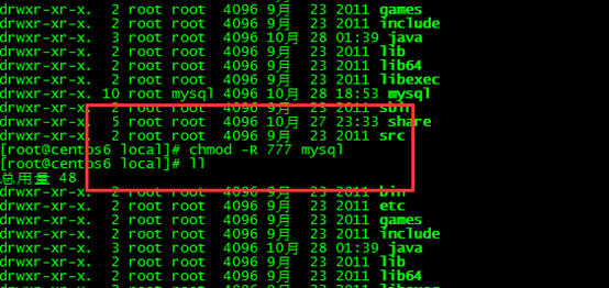 CentOS6.9下mysql 5.7.17安装配置方法图文教程