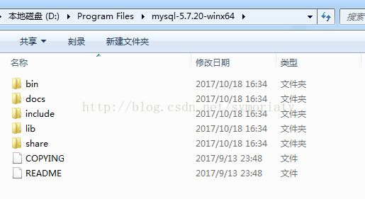 mysql 5.7.20常用下载、安装和配置方法及简单操作技巧(解压版免安装)