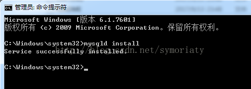 mysql 5.7.20常用下载、安装和配置方法及简单操作技巧(解压版免安装)
