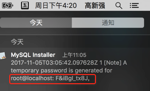 Mac系统下MySql下载MySQL5.7及详细安装图解