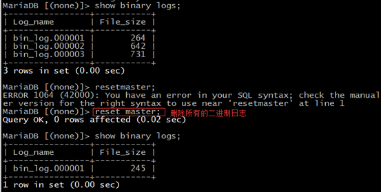 Mysql实现企业级日志管理、备份与恢复的实战教程