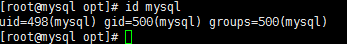 linux系统下安装配置解压版的MySQL数据库图解