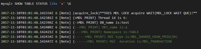 Mysql解决USE DB堵塞详解