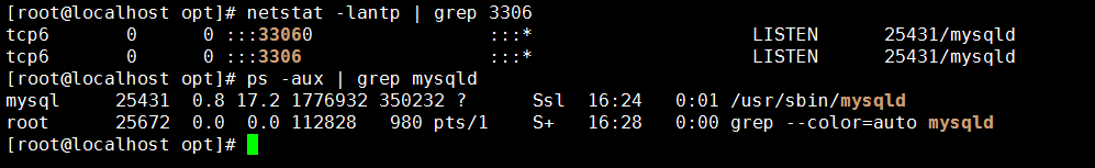 CentOS8下MySQL 8.0安装部署的方法