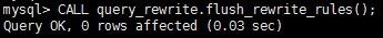 MySQL查询重写插件的使用