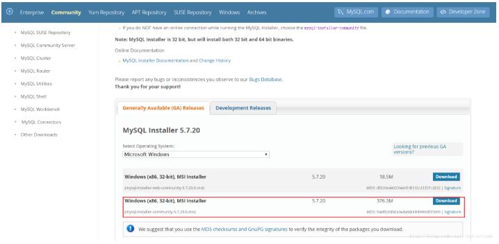 mysql server 5.7.20 安装配置方法图文教程