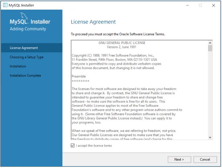 mysql installer web community 5.7.21.0.msi安装图文教程