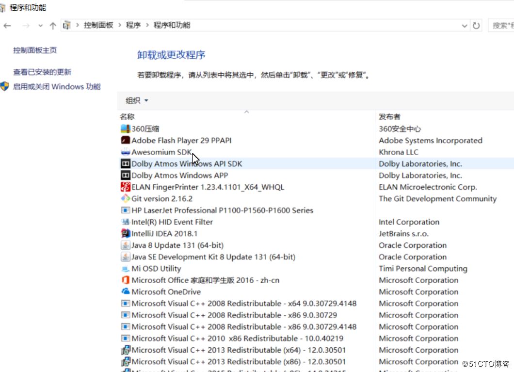 Windows下通过MySQL Installer安装MySQL服务的教程图解