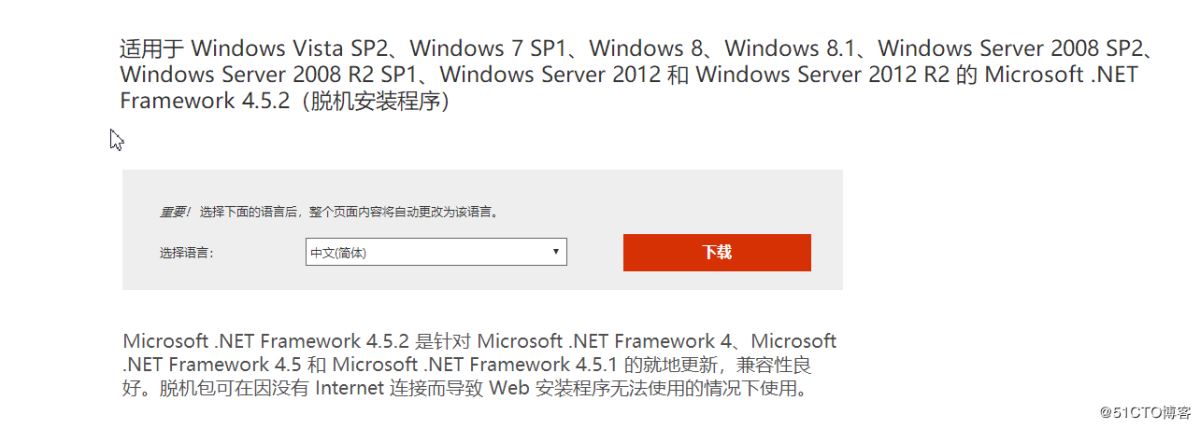 Windows下通过MySQL Installer安装MySQL服务的教程图解