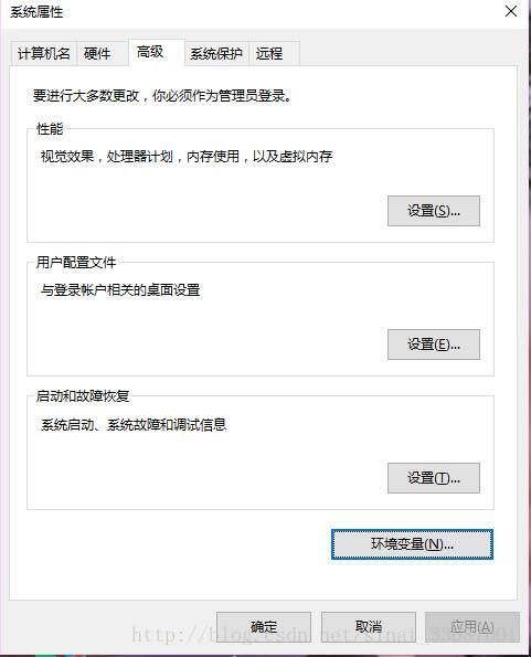 设置mysql5.7编码集为utf8mb4的方法