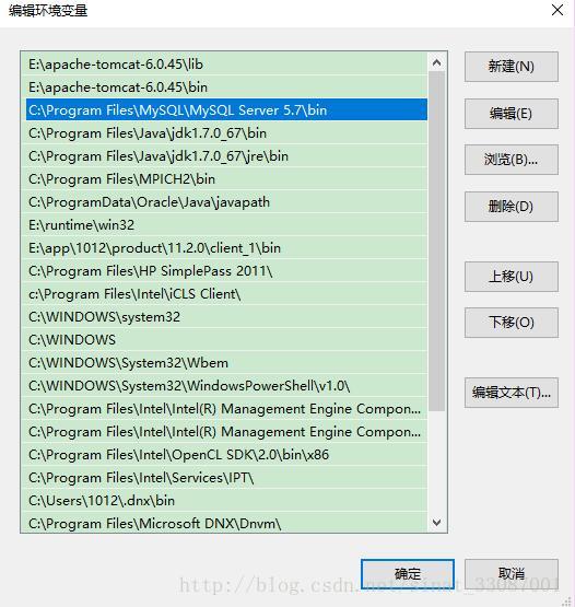 设置mysql5.7编码集为utf8mb4的方法