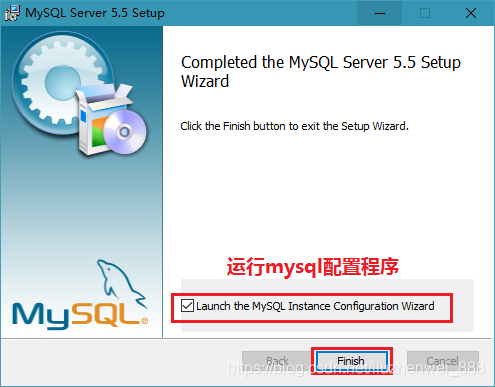 mysql 5.5.27 winx64安装配置方法图文教程