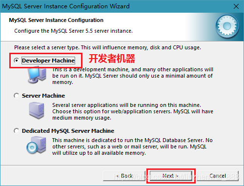 mysql 5.5.27 winx64安装配置方法图文教程