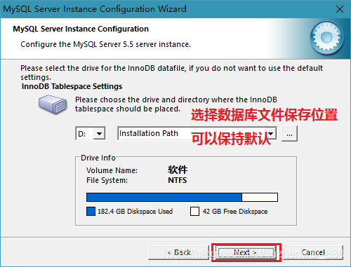 mysql 5.5.27 winx64安装配置方法图文教程