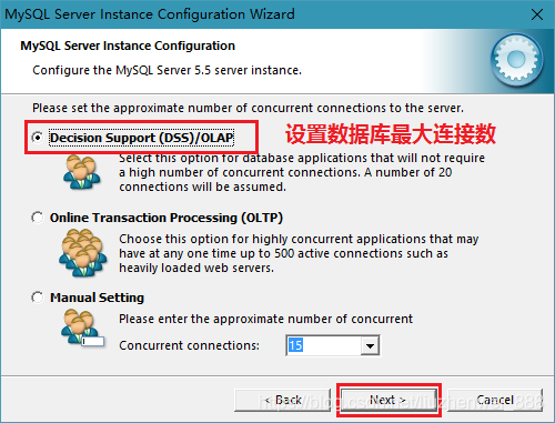 mysql 5.5.27 winx64安装配置方法图文教程