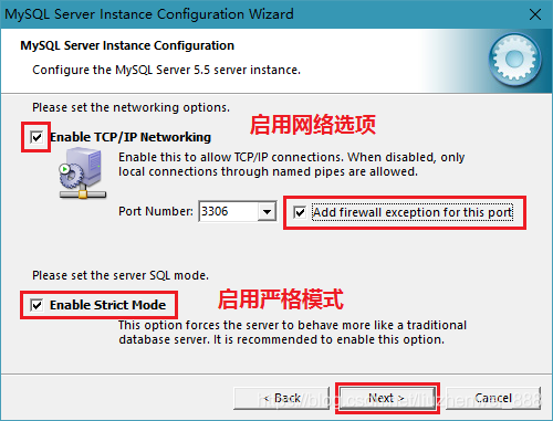 mysql 5.5.27 winx64安装配置方法图文教程