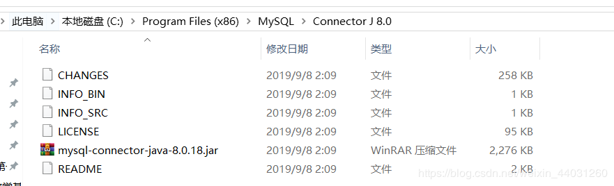 Java连接Mysql 8.0.18版本的方法详解