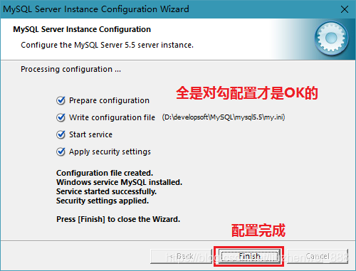 mysql 5.5.27 winx64安装配置方法图文教程