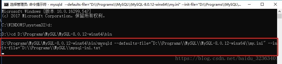 mysql8.0.12如何重置root密码