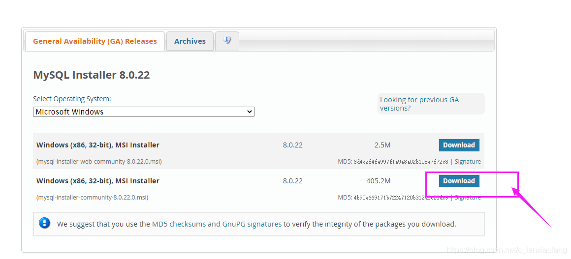 mysql 8.0.22.0 下载安装配置方法图文教程