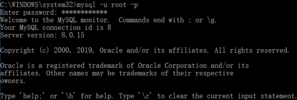 MySQL 8忘记密码的最佳处理方式浅析