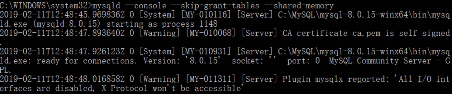 MySQL 8忘记密码的最佳处理方式浅析