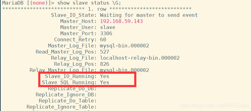 MYSQL数据库GTID实现主从复制实现(超级方便)