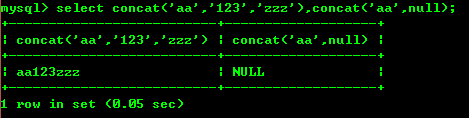 mysql基础知识扫盲