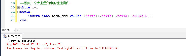 SQLServer数据库中开启CDC导致事务日志空间被占满的原因