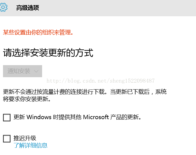 解决Windows 10家庭版安装SQL Server 2014出现.net 3.5失败问题